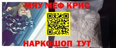 ECSTASY Канаш