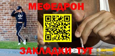 ECSTASY Канаш