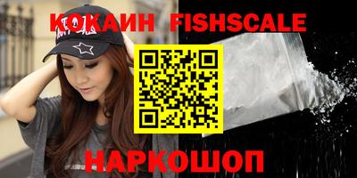 метамфетамин Камышлов