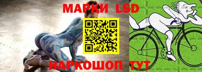 метамфетамин Камышлов