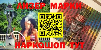 ECSTASY Канаш