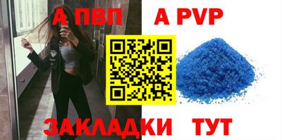 ECSTASY Канаш