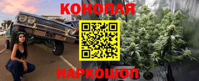 альфа пвп Кандалакша