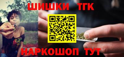 альфа пвп Кандалакша