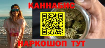 метамфетамин Камышлов