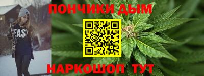 ECSTASY Канаш