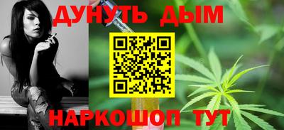 альфа пвп Кандалакша