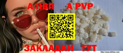 ECSTASY Канаш