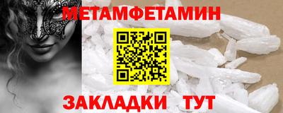 ECSTASY Канаш