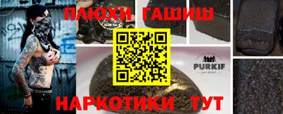 ECSTASY Канаш