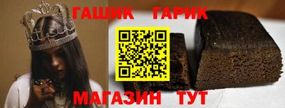 альфа пвп Кандалакша
