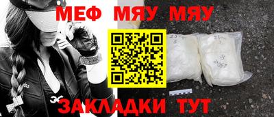 ECSTASY Канаш