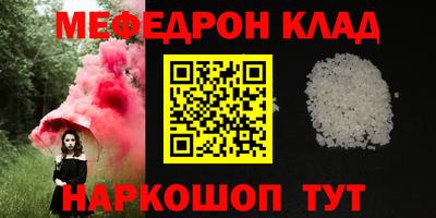 ECSTASY Канаш